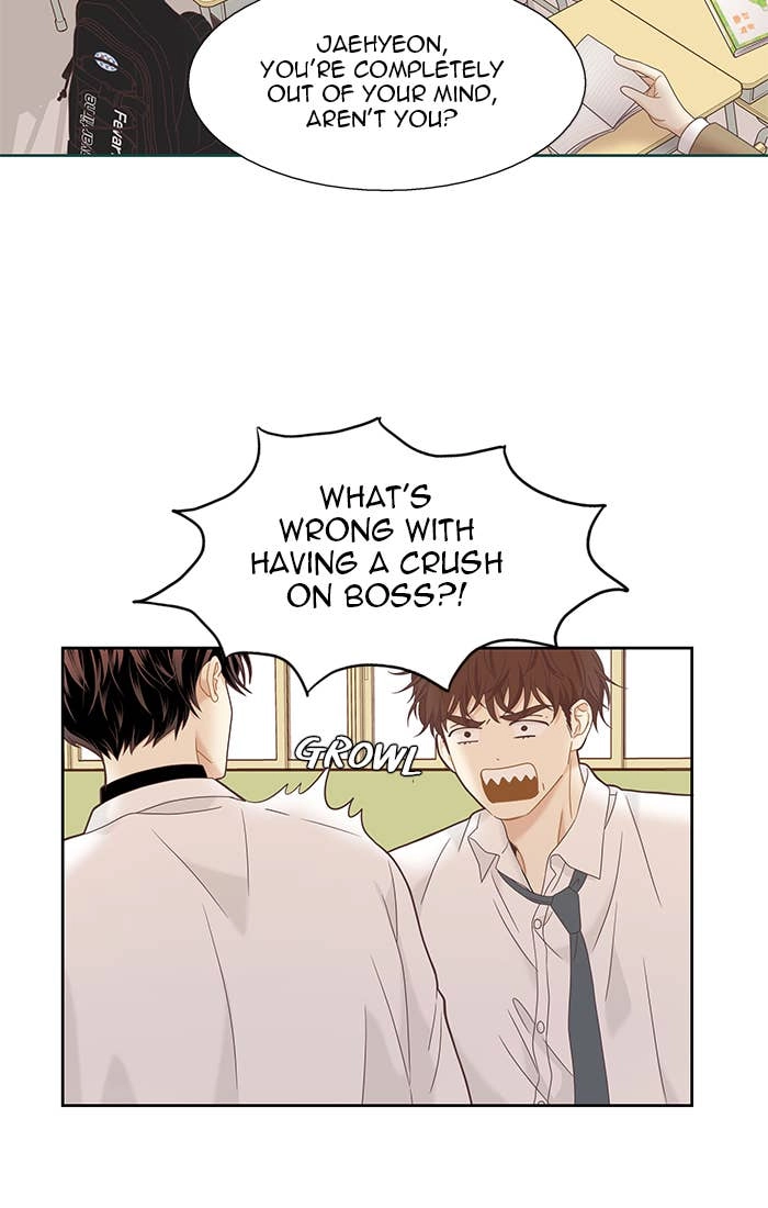 Odd Girl Out Chapter 226 Page 57
