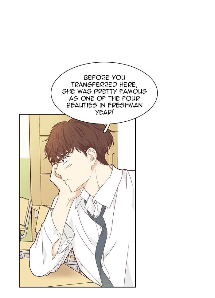 Odd Girl Out Chapter 226 Page 58