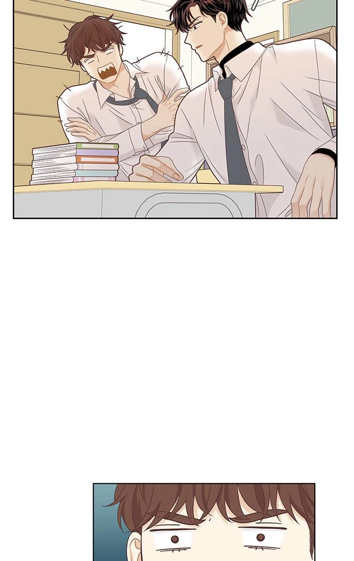 Odd Girl Out Chapter 226 Page 67