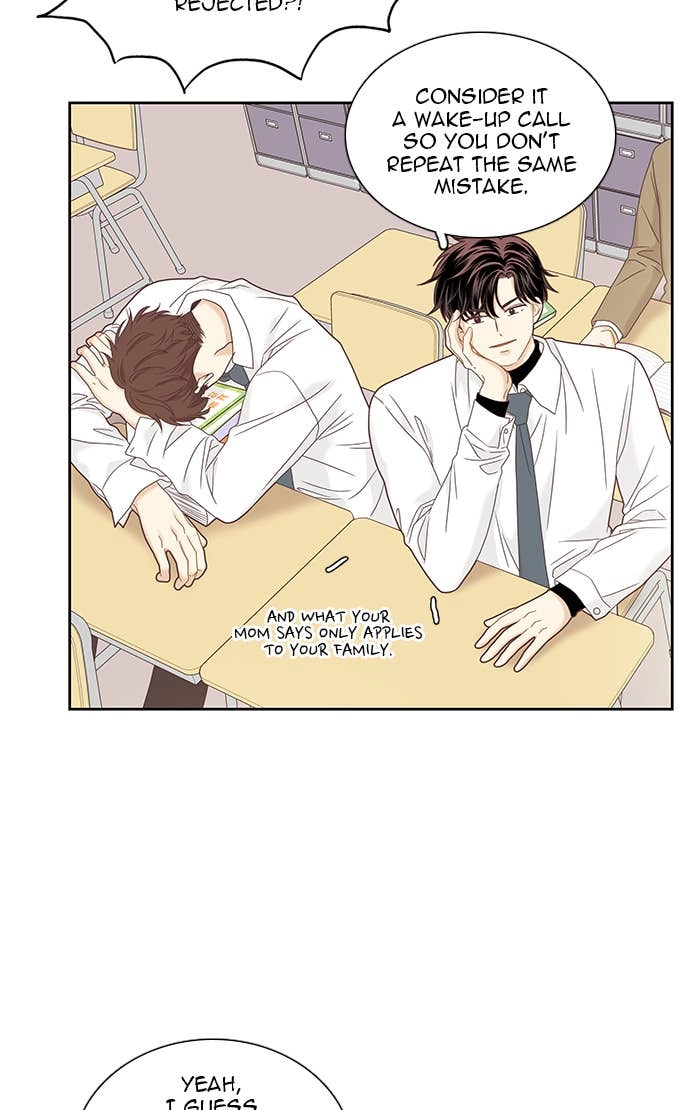 Odd Girl Out Chapter 226 Page 69