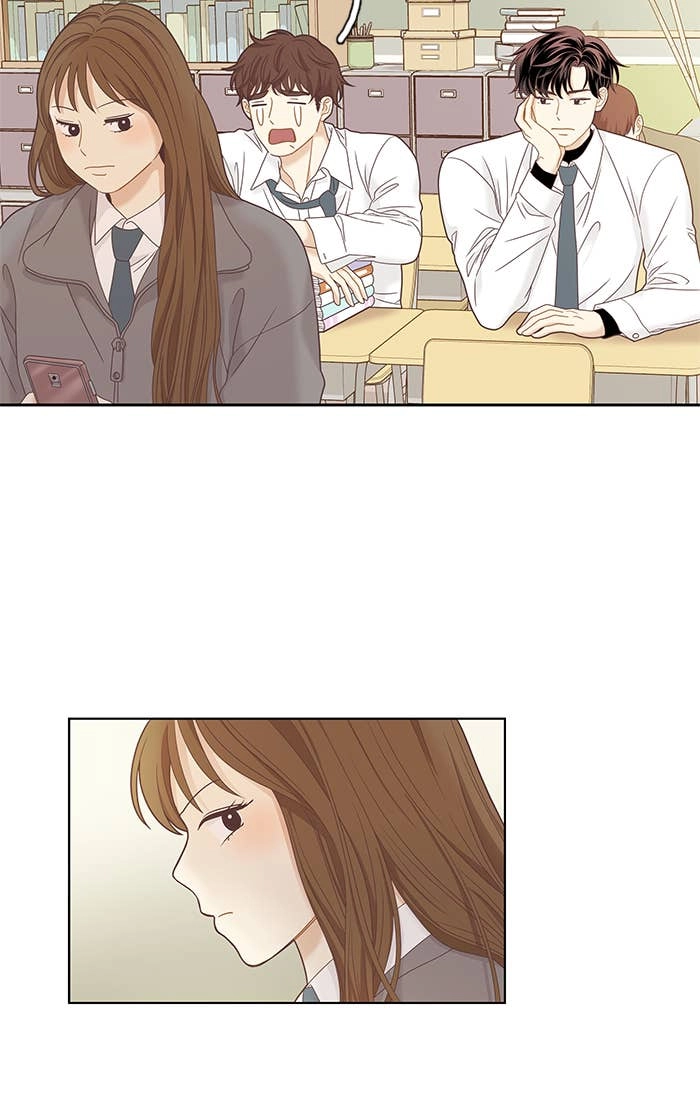 Odd Girl Out Chapter 226 Page 71