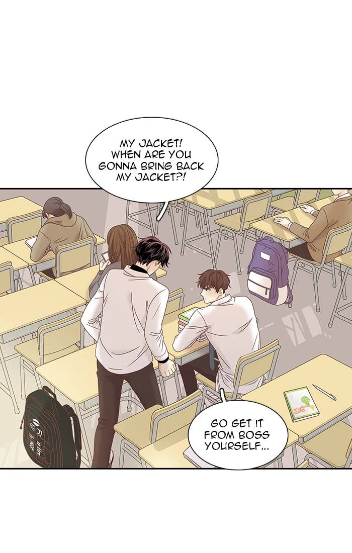 Odd Girl Out Chapter 226 Page 74