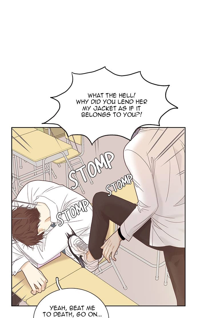 Odd Girl Out Chapter 226 Page 75