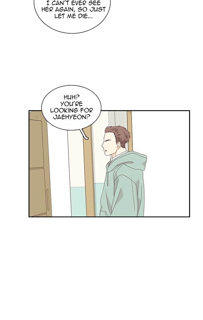 Odd Girl Out Chapter 226 Page 76
