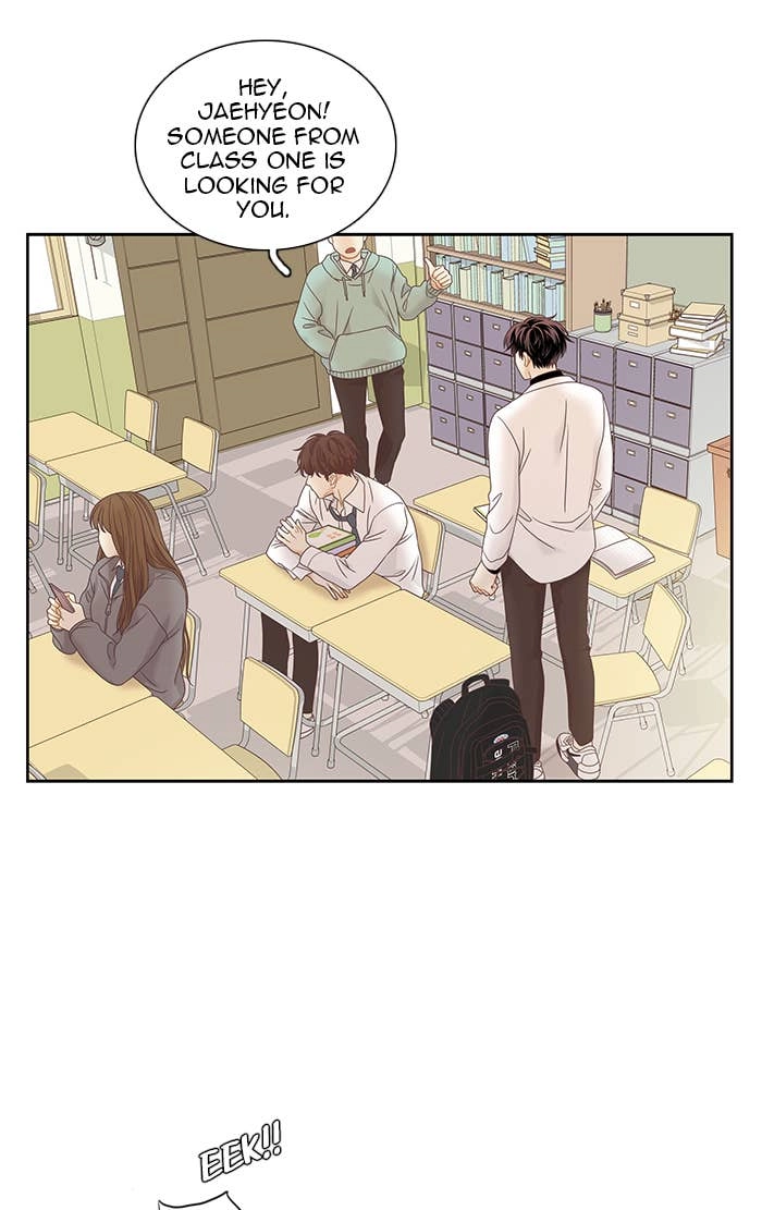Odd Girl Out Chapter 226 Page 77