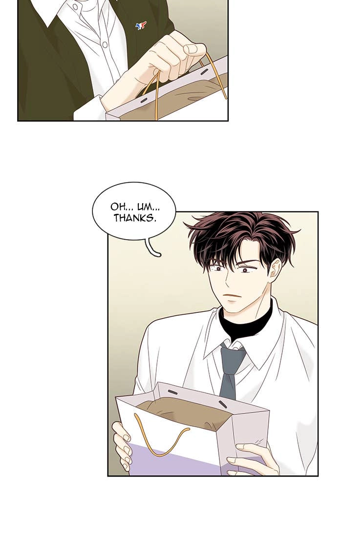 Odd Girl Out Chapter 226 Page 84