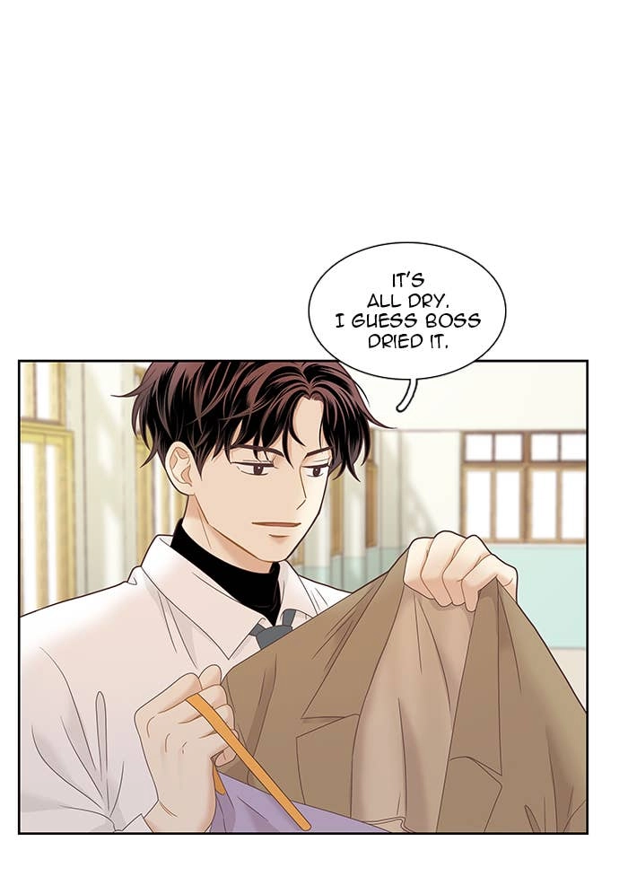Odd Girl Out Chapter 226 Page 86