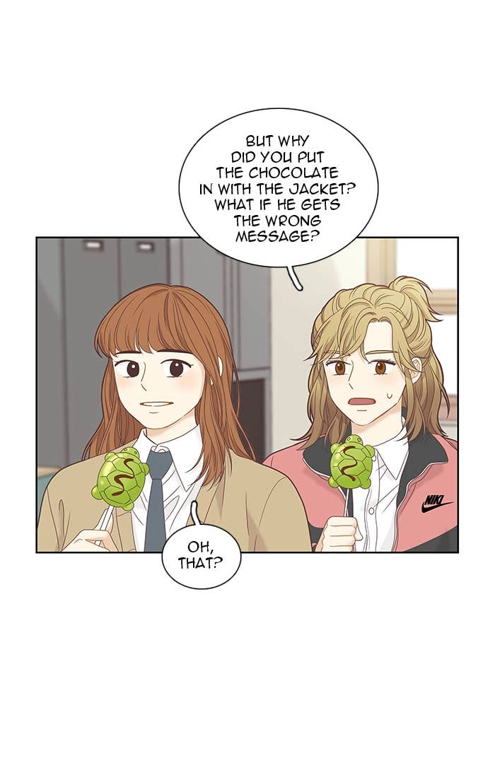 Odd Girl Out Chapter 226 Page 95