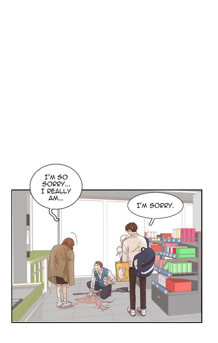 Odd Girl Out Chapter 226 Page 97