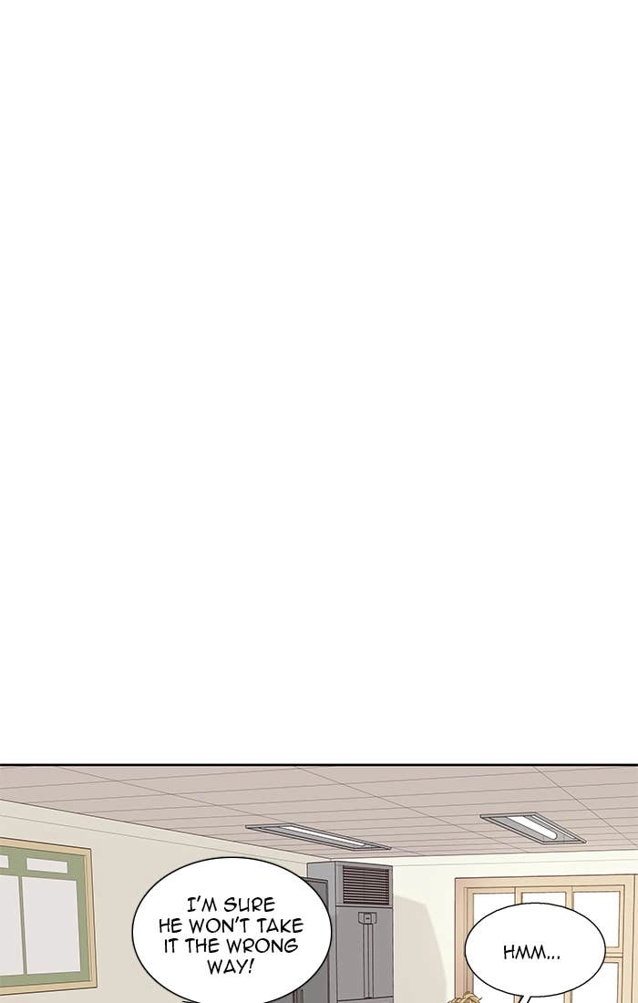 Odd Girl Out Chapter 226 Page 105