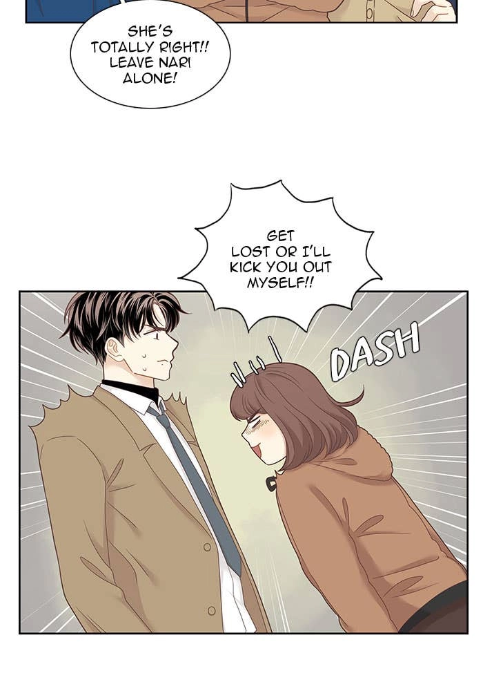 Odd Girl Out Chapter 227 Page 6
