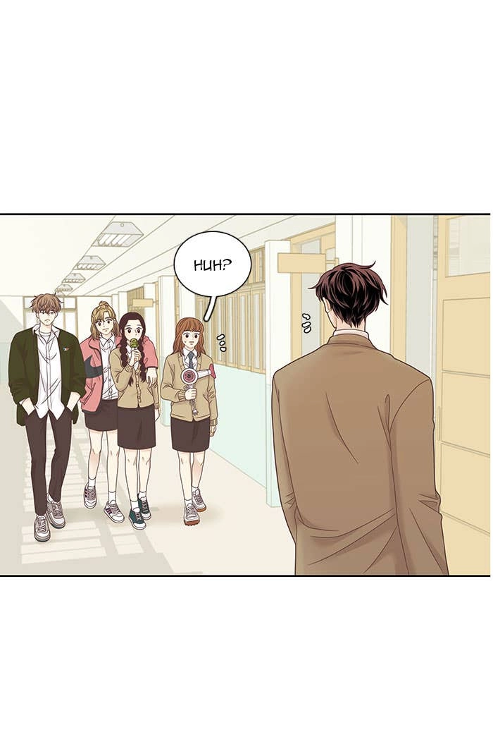 Odd Girl Out Chapter 227 Page 7
