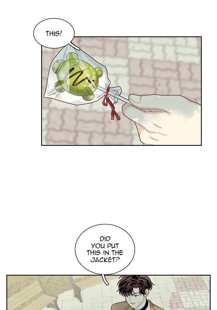Odd Girl Out Chapter 227 Page 14
