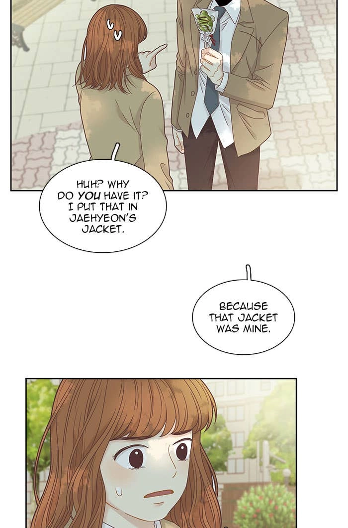 Odd Girl Out Chapter 227 Page 15