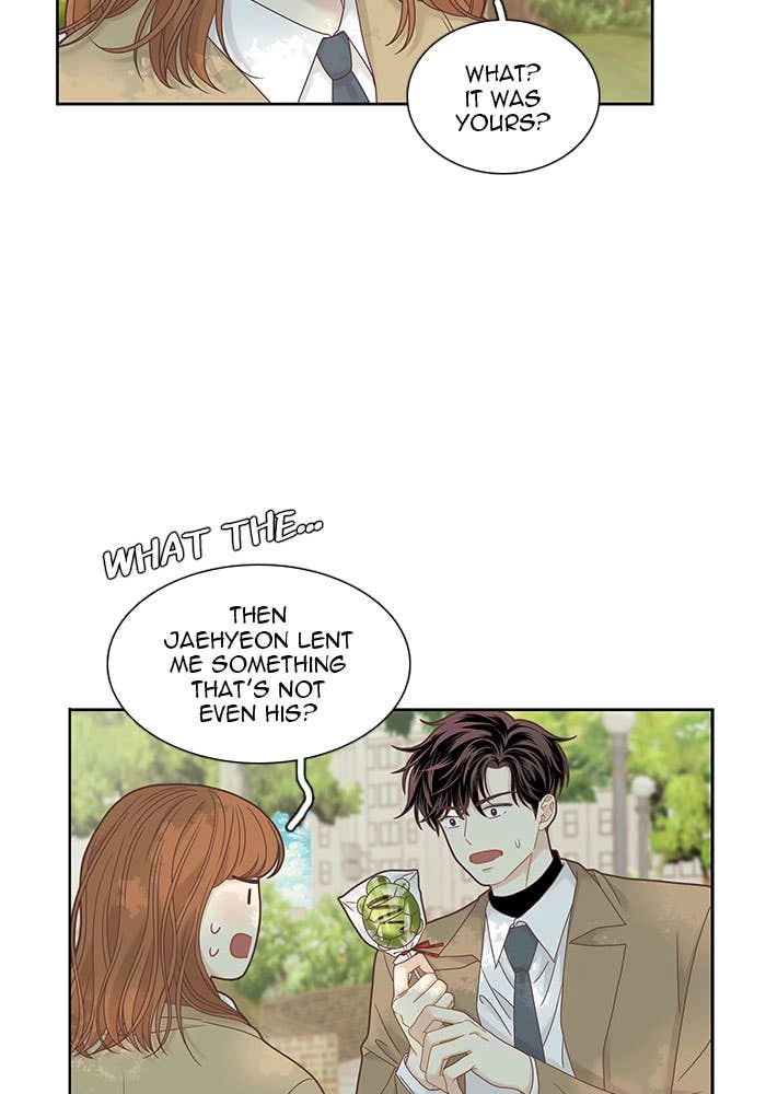 Odd Girl Out Chapter 227 Page 16