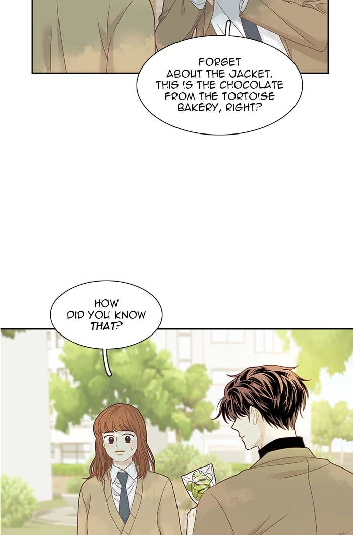 Odd Girl Out Chapter 227 Page 17