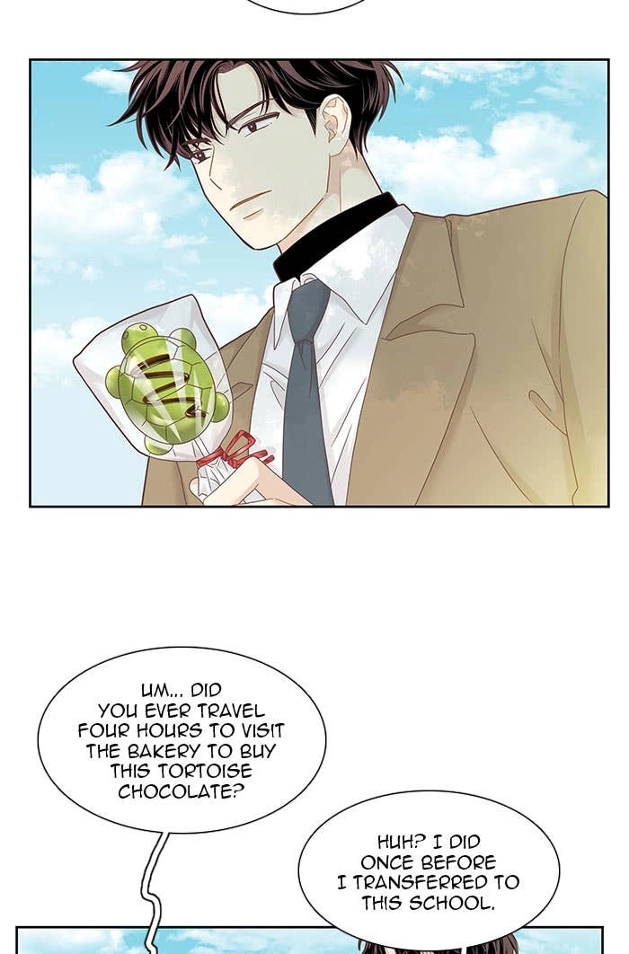 Odd Girl Out Chapter 227 Page 27