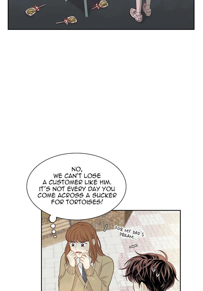 Odd Girl Out Chapter 227 Page 35