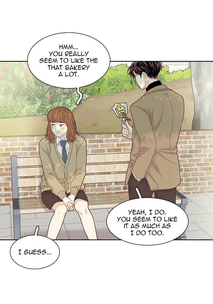 Odd Girl Out Chapter 227 Page 43