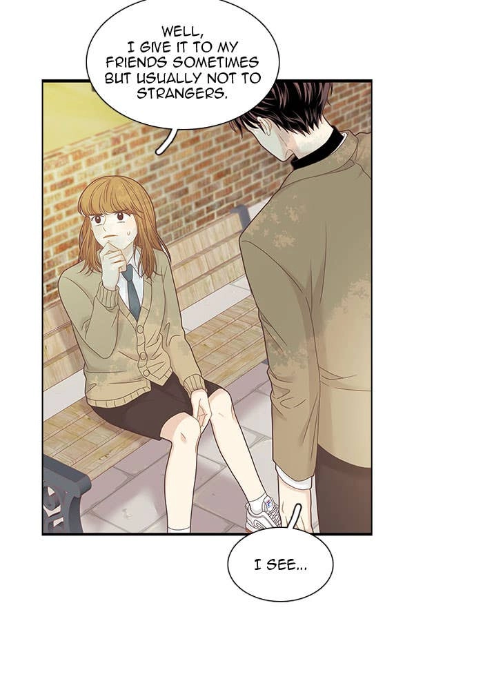 Odd Girl Out Chapter 227 Page 47