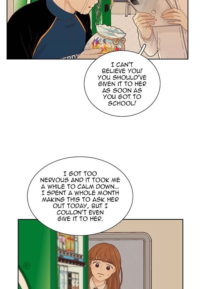 Odd Girl Out Chapter 227 Page 65