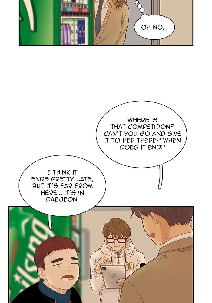 Odd Girl Out Chapter 227 Page 66