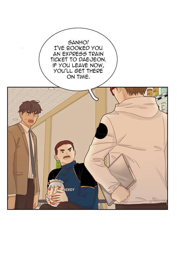 Odd Girl Out Chapter 227 Page 68