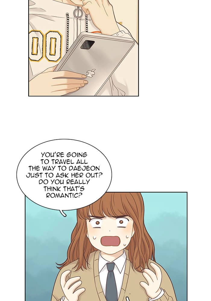Odd Girl Out Chapter 228 Page 6