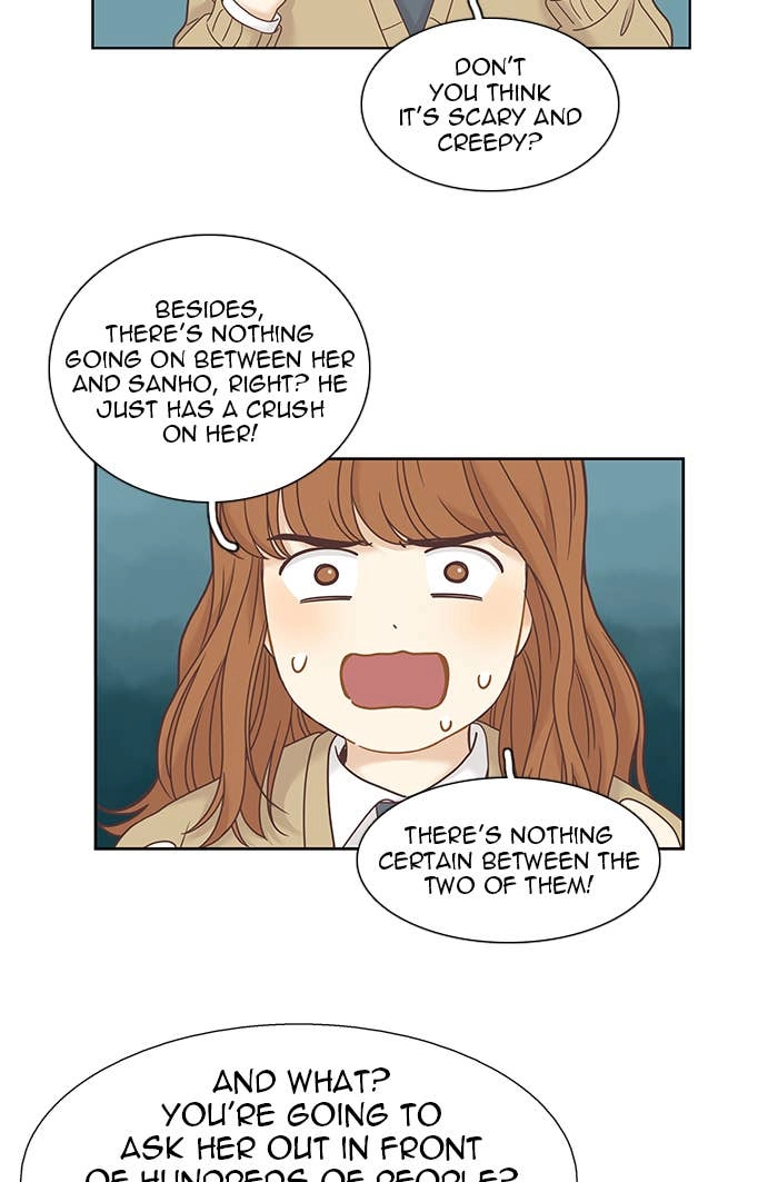 Odd Girl Out Chapter 228 Page 7