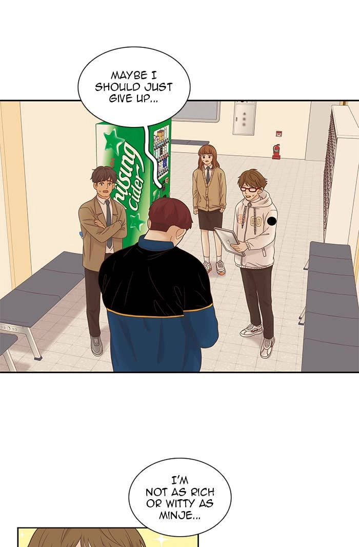 Odd Girl Out Chapter 228 Page 11