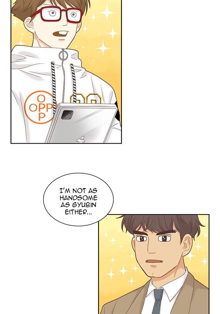 Odd Girl Out Chapter 228 Page 12