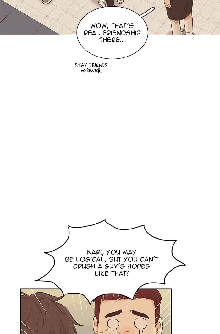 Odd Girl Out Chapter 228 Page 15