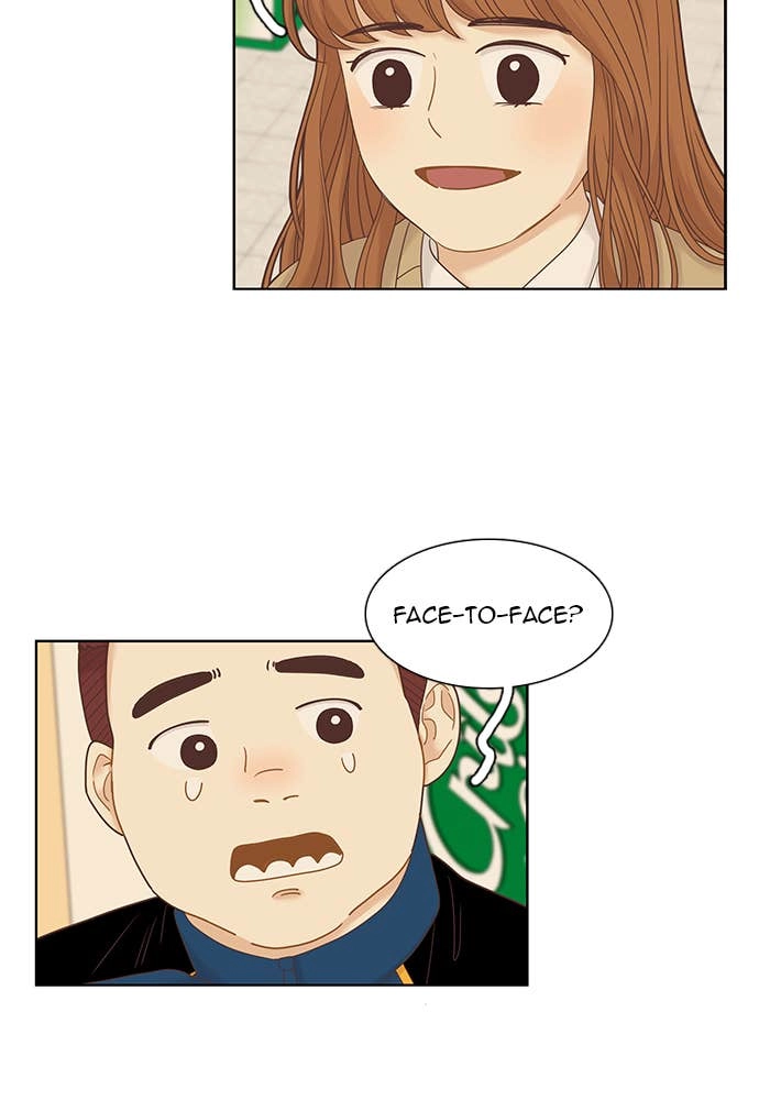 Odd Girl Out Chapter 228 Page 18