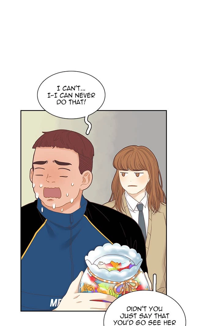Odd Girl Out Chapter 228 Page 19