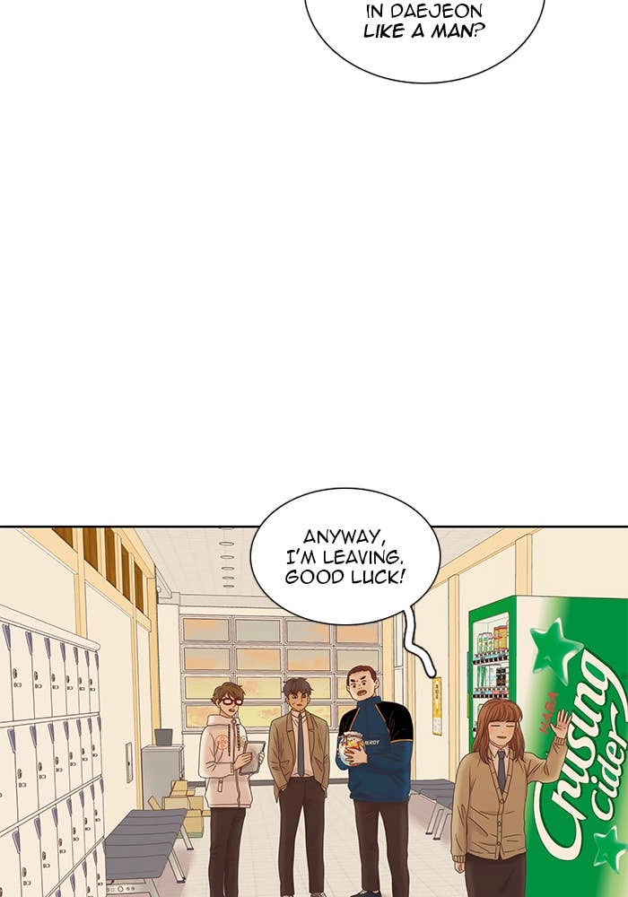 Odd Girl Out Chapter 228 Page 20