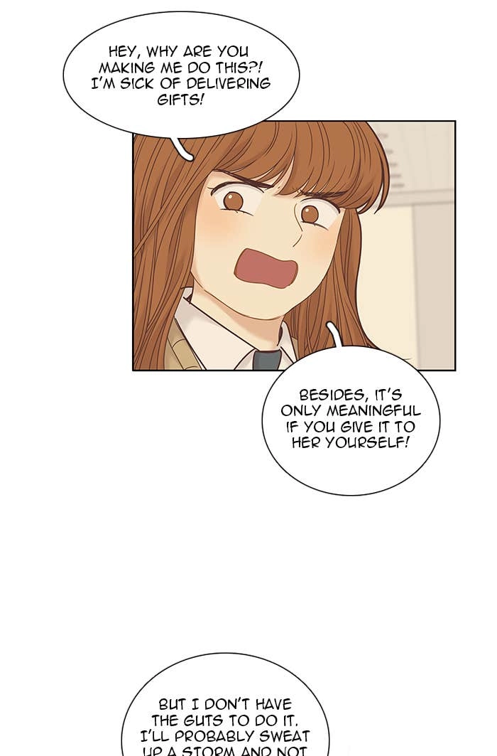 Odd Girl Out Chapter 228 Page 23