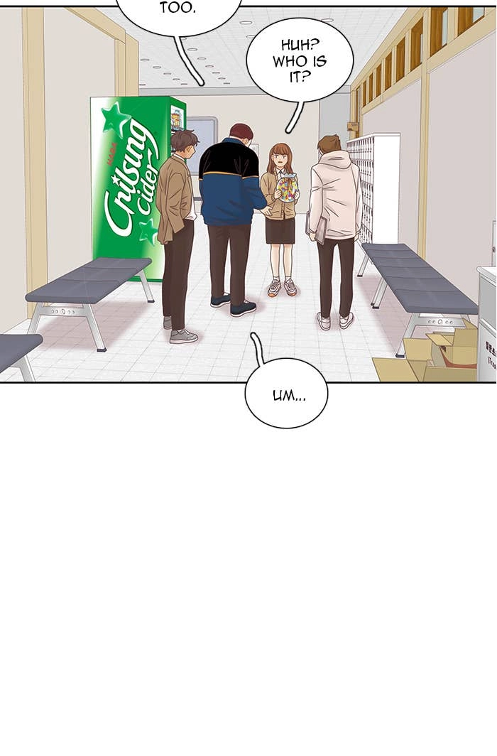 Odd Girl Out Chapter 228 Page 29