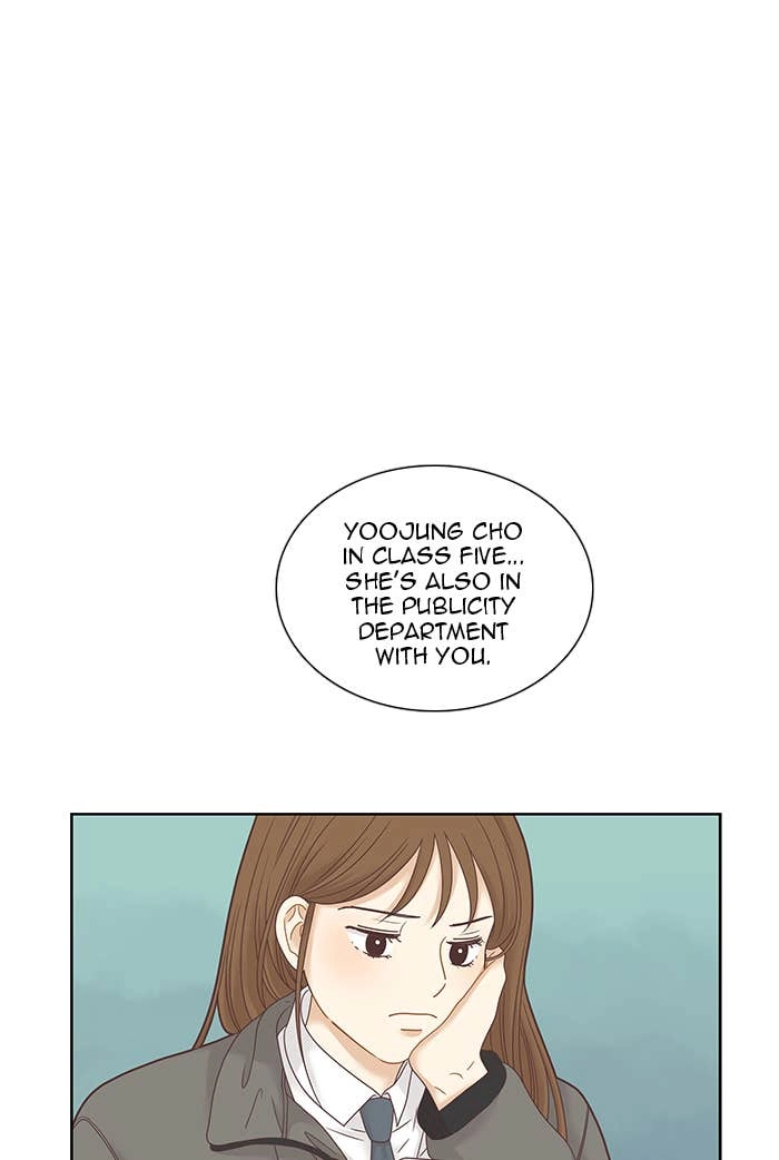 Odd Girl Out Chapter 228 Page 30