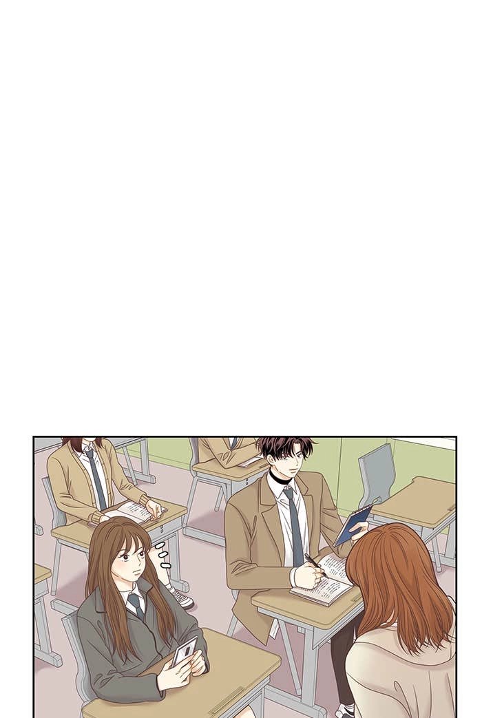 Odd Girl Out Chapter 228 Page 36