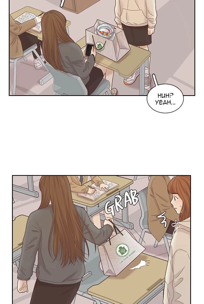 Odd Girl Out Chapter 228 Page 44