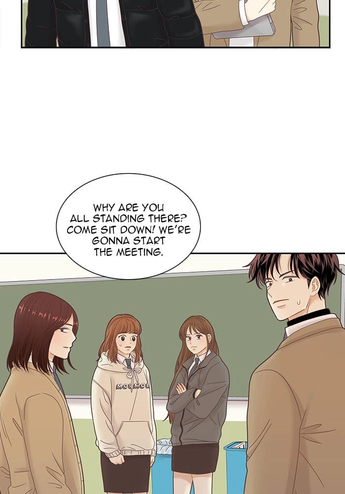 Odd Girl Out Chapter 228 Page 53