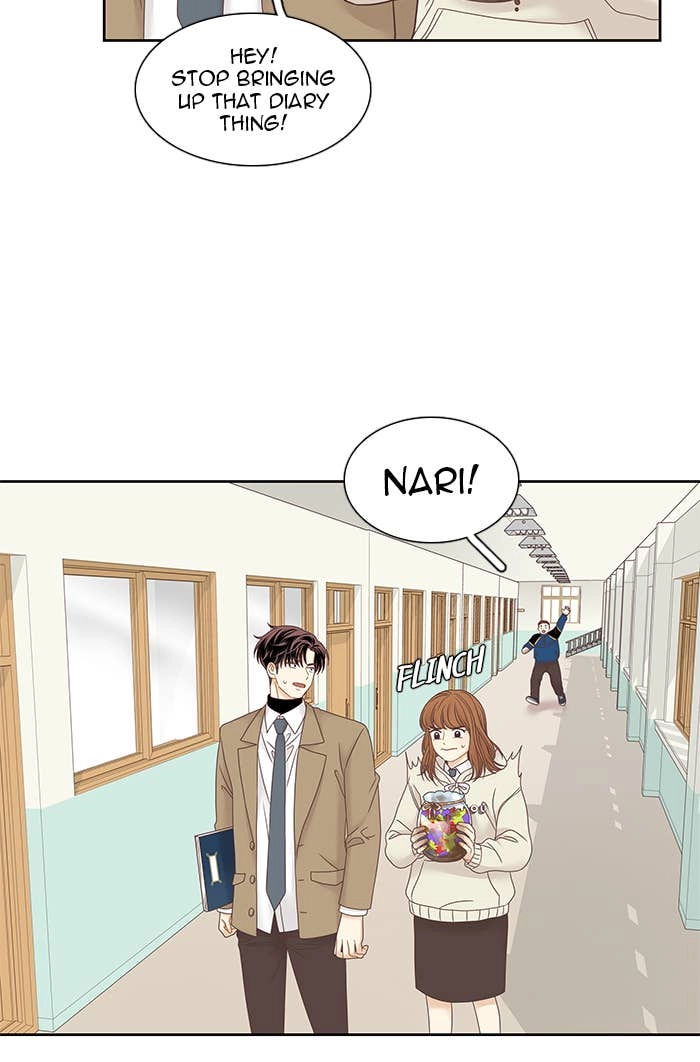 Odd Girl Out Chapter 228 Page 73