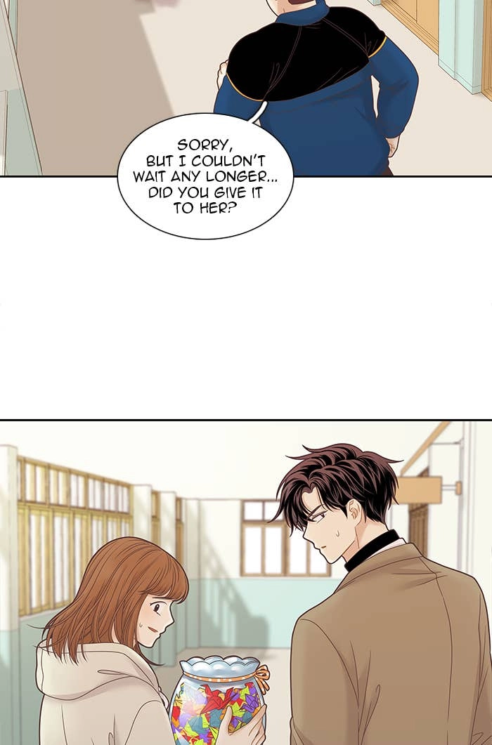 Odd Girl Out Chapter 228 Page 81