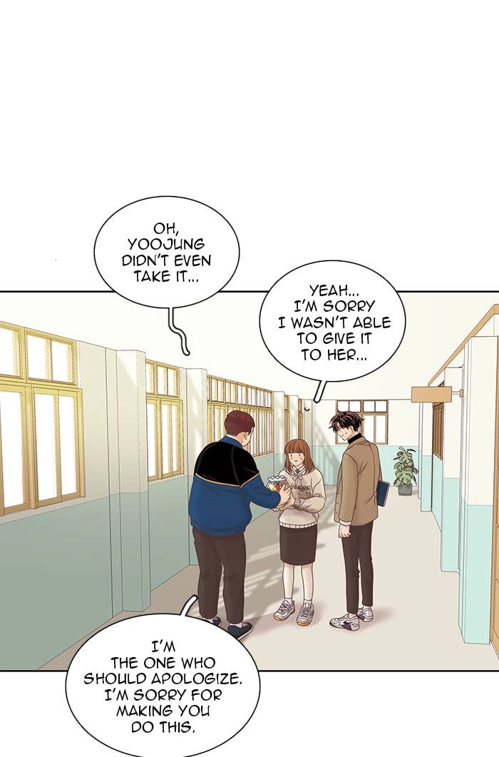 Odd Girl Out Chapter 228 Page 83