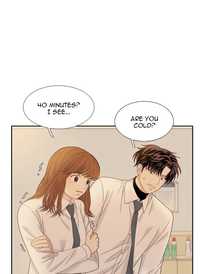 Odd Girl Out Chapter 229 Page 8