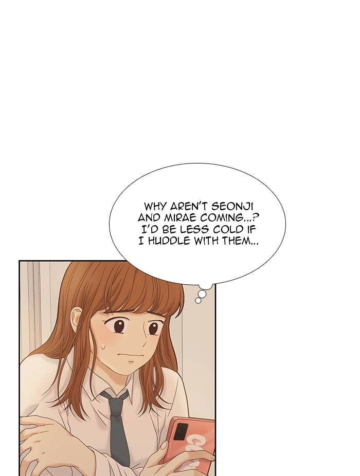 Odd Girl Out Chapter 229 Page 11