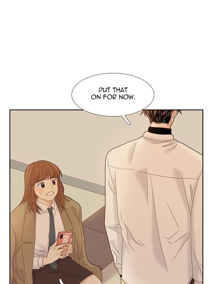 Odd Girl Out Chapter 229 Page 13