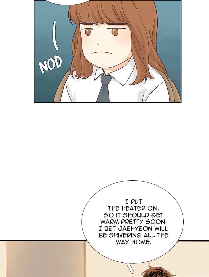 Odd Girl Out Chapter 229 Page 18