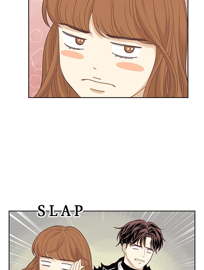 Odd Girl Out Chapter 229 Page 27