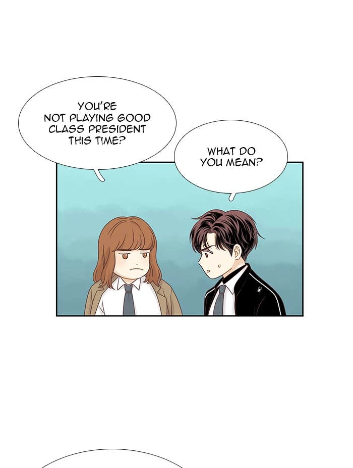 Odd Girl Out Chapter 229 Page 31